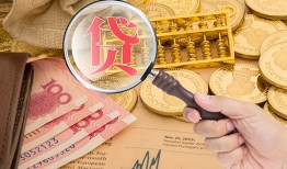 北京8民间借贷网-北京8个人无抵押贷款-北京8应急借钱空放