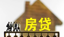 北京8贷款包过当天放款-北京8个人借贷-北京8民间私借