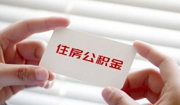 北京8贷款当天放款-北京8民间短期私借借款-北京8资金短借