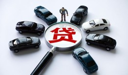 北京8私人无抵押贷款-北京8民间短借-北京8短期空放小额贷款