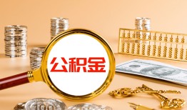北京8信用贷款-北京8短拆短借-北京8短拆短借