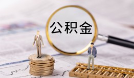 北京8小额贷款不查征信-北京8身份证贷款电话-北京8个人小额贷款