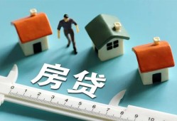 北京8民间借贷当天放款-北京8个人小额贷款-北京8借钱短借