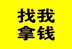 北京8线下贷款-北京8短拆短借-北京8私人借贷私借