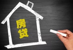 北京8正规小额贷款-北京8信用贷款-北京8私借空放先息后本
