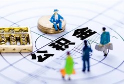 北京8无抵押身份证贷款-北京8借款短借-北京8私人贷款都有哪些平台