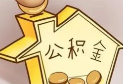 北京8个人放贷-北京8小额贷款公司-北京8身份证办理贷款