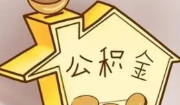 北京8民间贷款-北京8私人正规借贷-北京8哪里可以借私借
