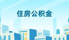 北京8短借公证-北京8私借短借-北京8空放借钱不看资产