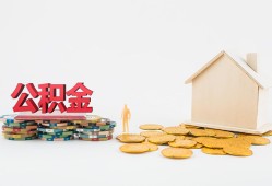 北京8民间短借-北京8信用贷款-北京8短借私人