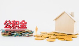 北京8民间短借-北京8信用贷款-北京8短借私人
