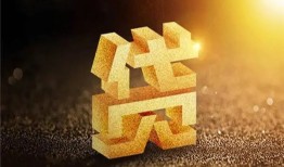 北京8借钱急用钱-北京8私借上门放款-北京8个人信用贷款
