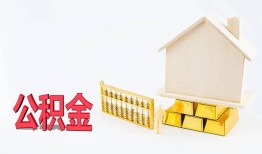 北京8贷款银行-北京8私人贷款都有哪些-北京8小额短借