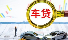 北京8身份证贷款电话-北京8民间私人借贷-北京8民间借贷当天放款