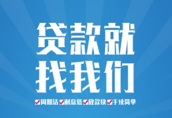 北京8私借空放-北京8身份证借私借-北京8空放私借民间借贷