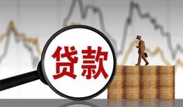 北京8小额贷款电话-北京8私借空放短借-北京8小额贷款