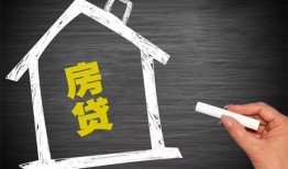 北京8小额贷款当天放款-北京8身份证贷款平台-北京8个人私借