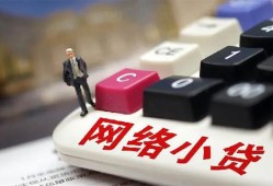 北京8私借空放免费上门-北京8民间大额借贷-北京8私借户不考察