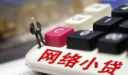 北京8私借空放免费上门-北京8民间大额借贷-北京8私借户不考察