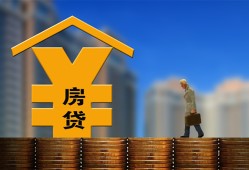 北京8私人空放二次私借-北京8民间借贷网-北京8小额信用贷款