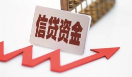 北京8个人私借-北京8私人身份证借私借-北京8贷款空放