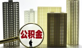 北京8民间借贷私人放款-北京8个人上门小额贷款-北京8空放借钱