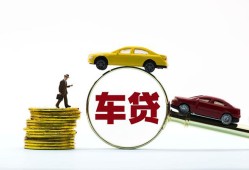 北京8短期空放-北京8贷款空放-北京8私人无抵押贷款