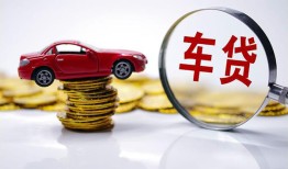北京8私人放款联系方式-北京8个人借钱电话-北京8私人借贷
