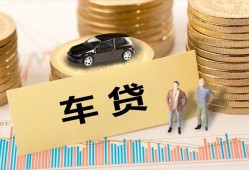 北京8网上小额贷款-北京8小额短借-北京8借钱借款