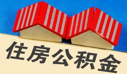 北京8个人私借-北京8短借当天借钱-北京8小额贷款官网