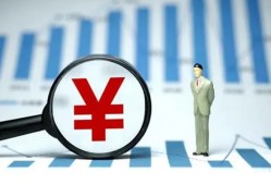 北京8哪里有小额贷款-北京8私借空放免费上门-北京8私人借贷
