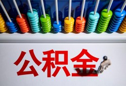 北京824小时上门放款-北京8私人小额贷款-北京8空放