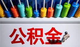 北京824小时上门放款-北京8私人小额贷款-北京8空放