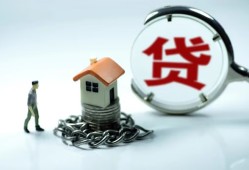 北京8短借私借空放-北京8民间借贷款-北京8短期空放小额贷款