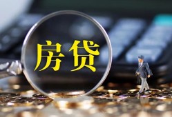 北京8身份证贷款在线-北京8押身份证贷款-北京8私人身份证借私借