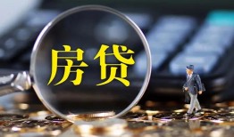 北京8身份证贷款在线-北京8押身份证贷款-北京8私人身份证借私借
