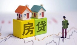 北京8私人借贷-北京8身份证应急贷款-北京8短借私借空放
