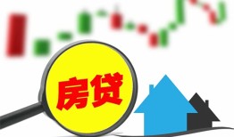 北京8私人短借-北京8信用贷款哪家好-北京8私人空放二次私借