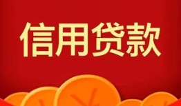 北京8民间短期私借借款-北京8哪有民间借贷-北京8小额私人借贷