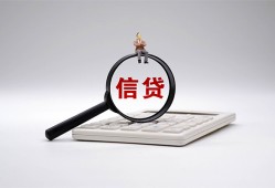 北京8全天候办理借款-北京8借钱网-北京8资金短借