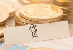 北京8个人贷款小额贷款-北京8民间小额借贷-北京8民间大额借贷