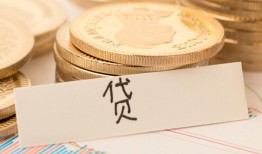 北京8个人贷款小额贷款-北京8民间小额借贷-北京8民间大额借贷