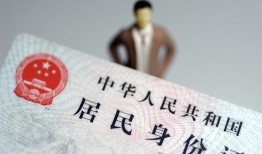 北京8借贷-北京8哪有私人借贷-北京8无抵押短借