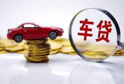 北京8私人身份证贷款-北京8私人24小时借钱-北京8哪里可以信用贷款