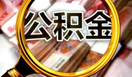 北京8民间私借-北京8个人身份证借私借-北京8贷款信用贷款