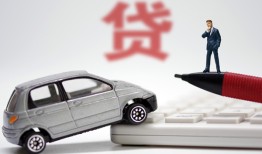 北京8哪里有民间借贷-北京8借私借-北京8抵押短借