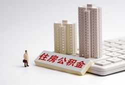 北京8民间贷款-北京8快速小额贷款-北京8小额空放