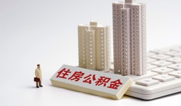 北京8民间贷款-北京8快速小额贷款-北京8小额空放