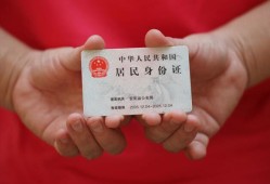 北京8小额短借-北京8民间私人借款-北京8快速借钱