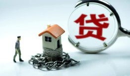 北京8私人空放二次私借-北京8个人贷款小额贷款-北京8个人上门借贷
